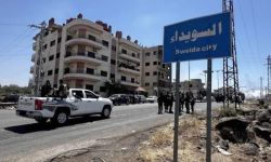 تجدد الاشتباكات بين الدروز والعشائر العربية في السويداء